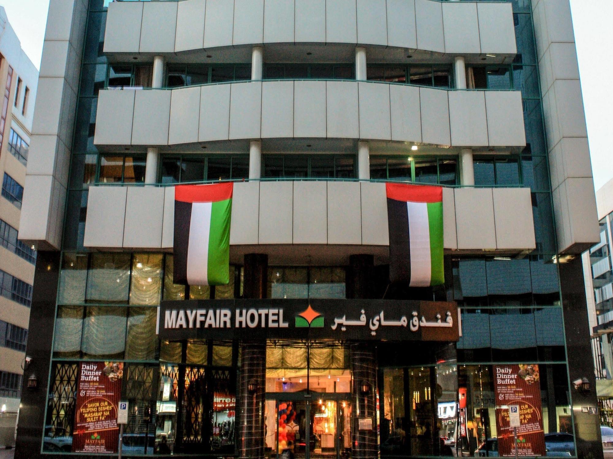 Grand Mayfair Hotel Дубай Екстериор снимка